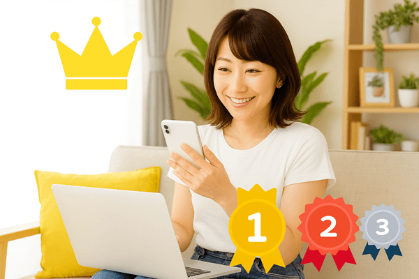 50��ɂ������߂̃`���b�g���f�B�T�C�g3�I