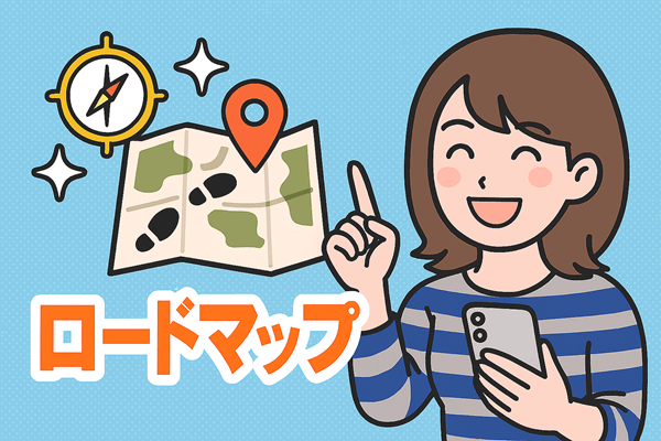 50��e���t�H�����f�B�̉҂����K�C�h