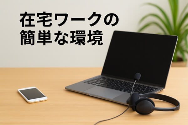 �ݑ�[�N�̏���